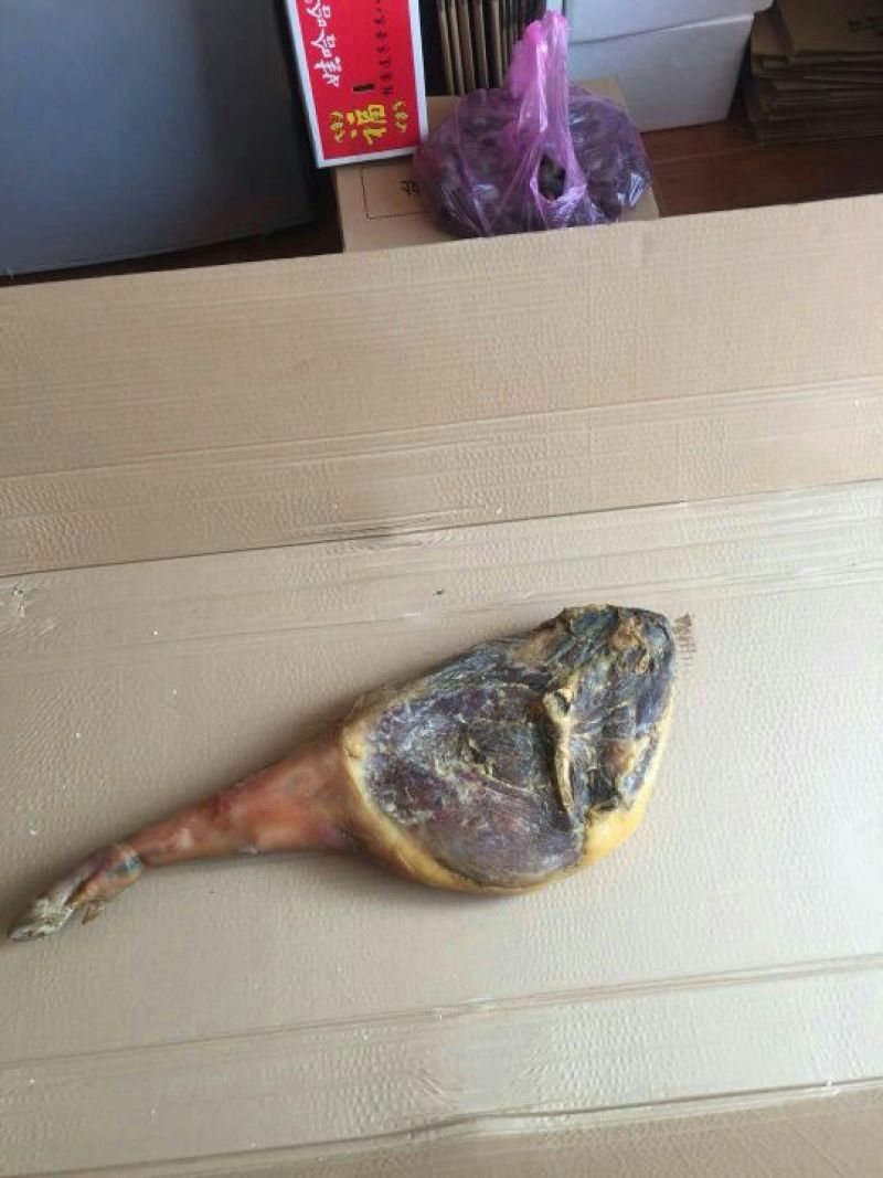 火腿