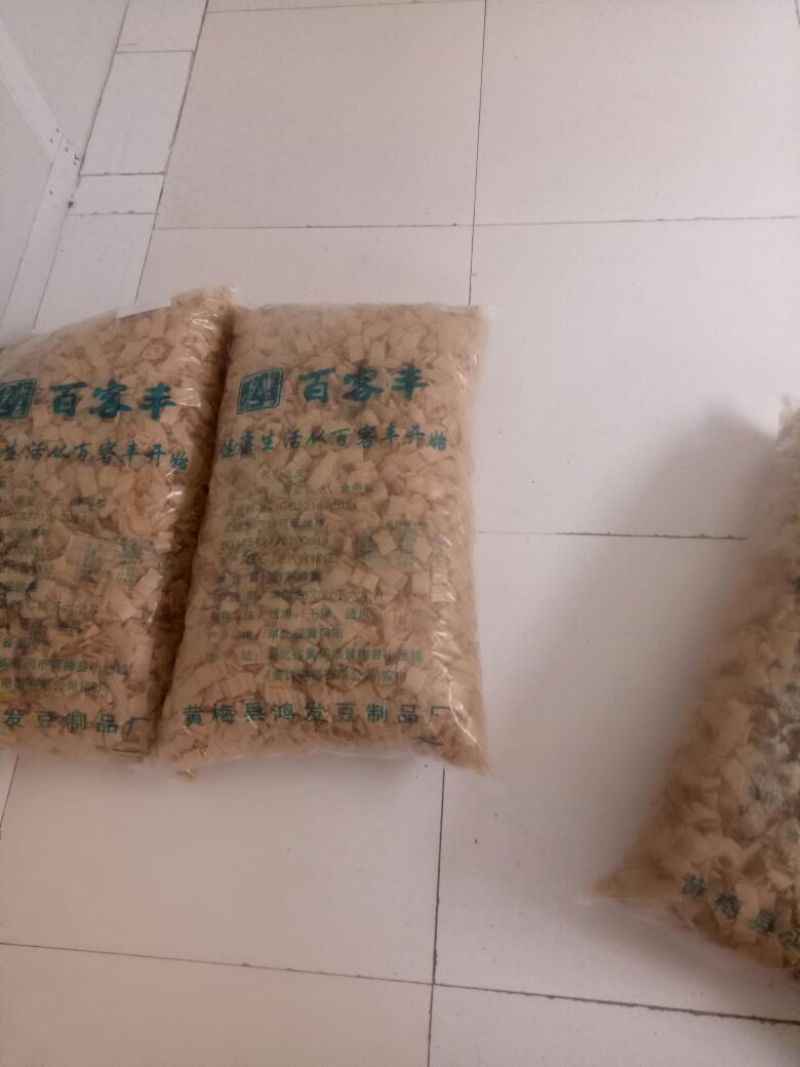 豆腐皮