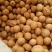 薄皮核桃去皮25~30mm干