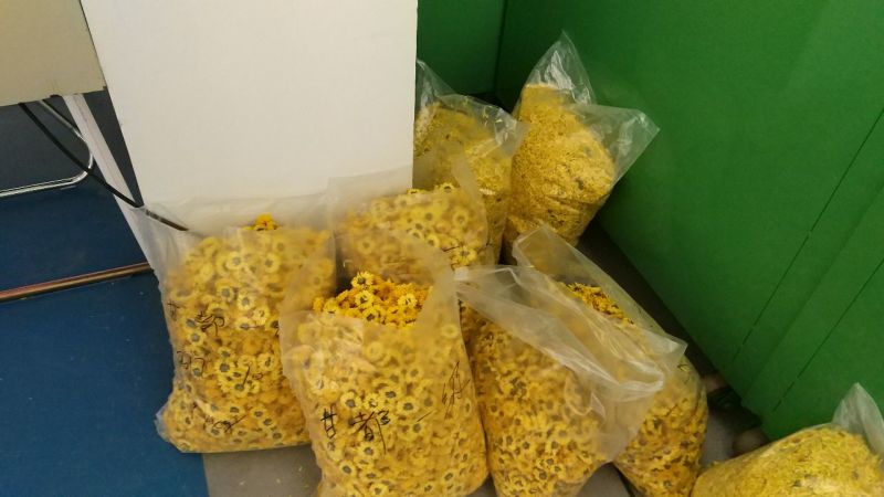菊花茶二级