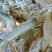 基围虾食用活虾