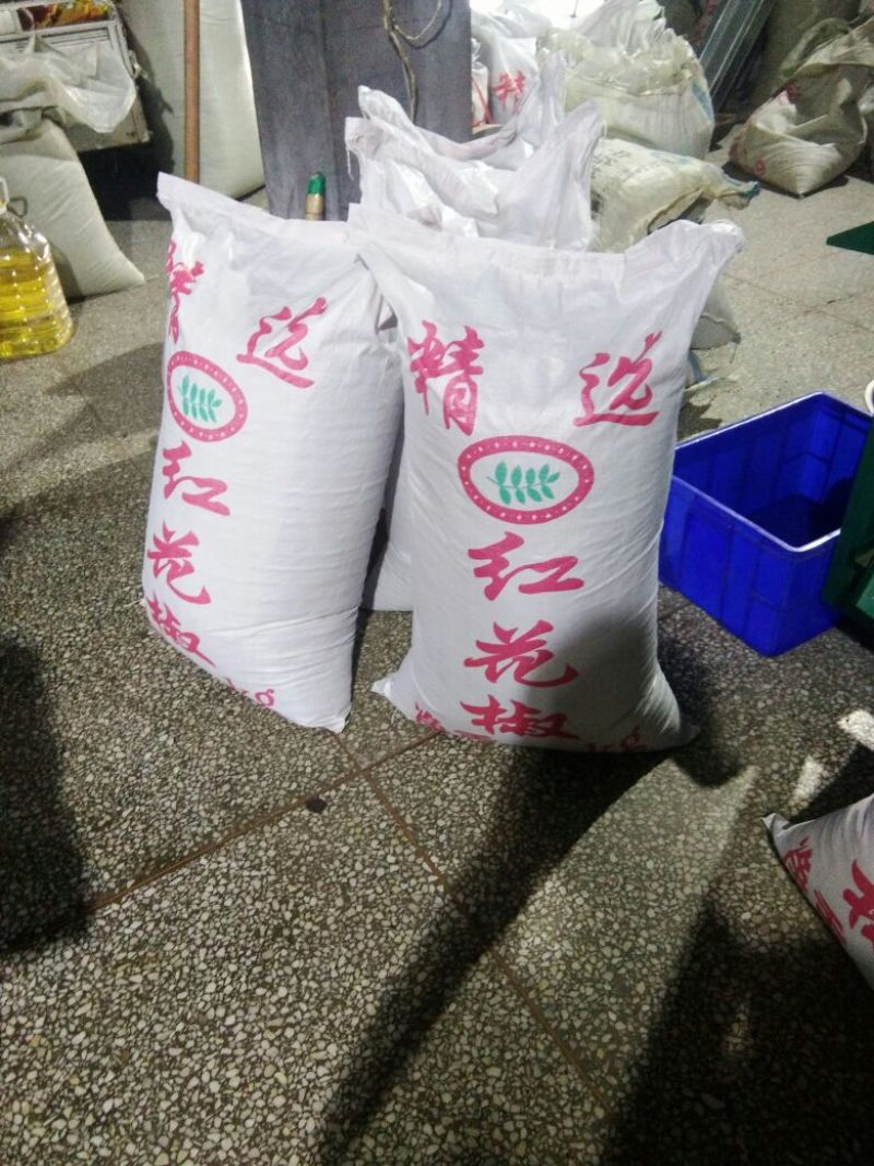 花椒大红袍花椒特级麻椒颜色好，麻度好，