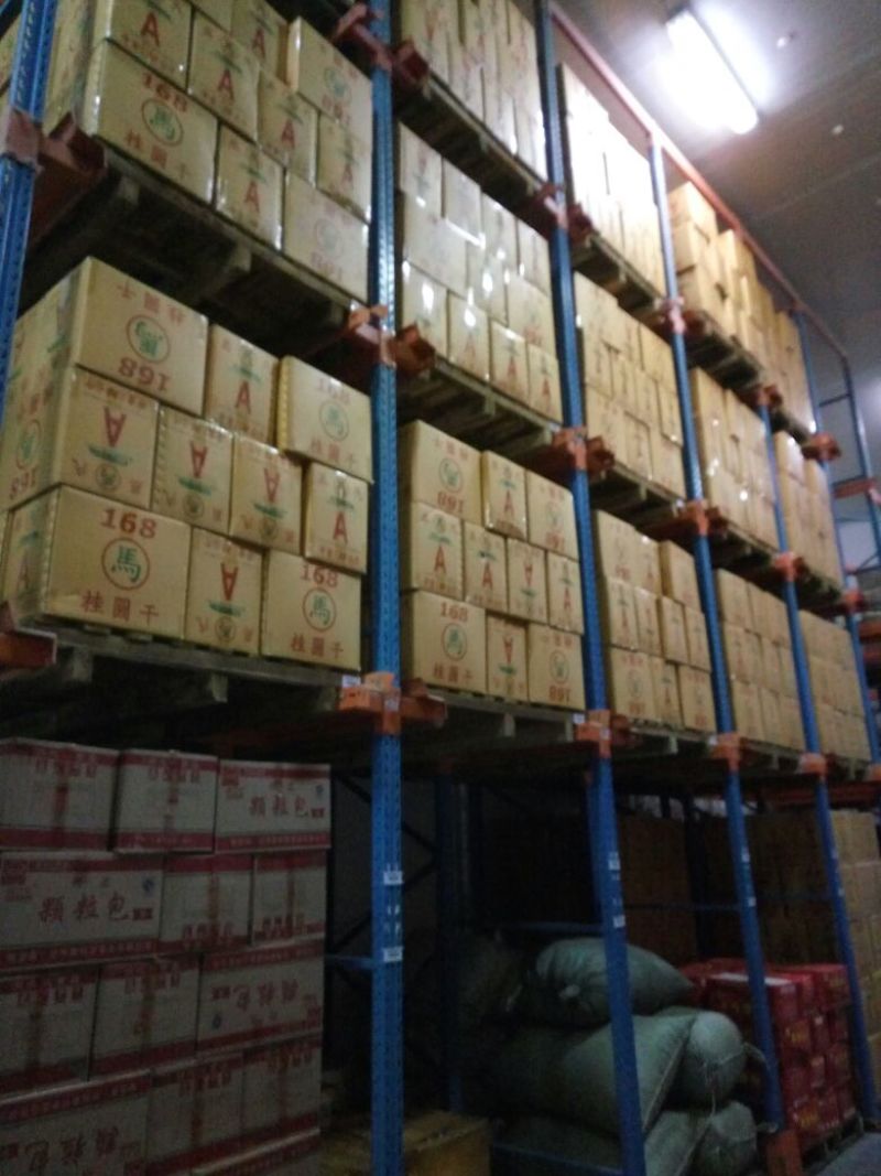 广西博白桂圆干5A一箱20斤