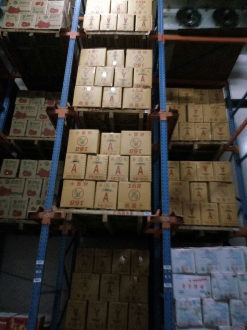 广西博白桂圆干5A一箱20斤