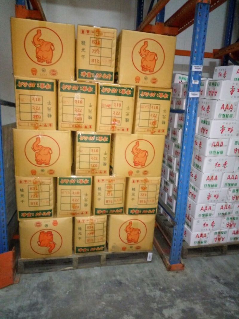 广西博白桂圆干5A一箱20斤