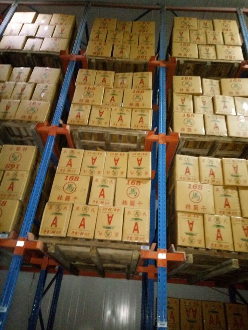 广西博白桂圆干5A一箱20斤