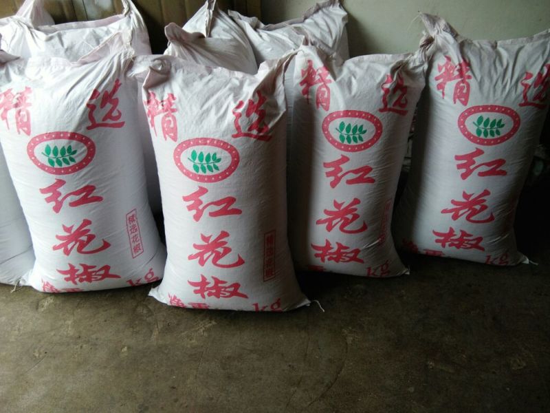 花椒大红袍花椒特级麻椒颜色好，麻度好，