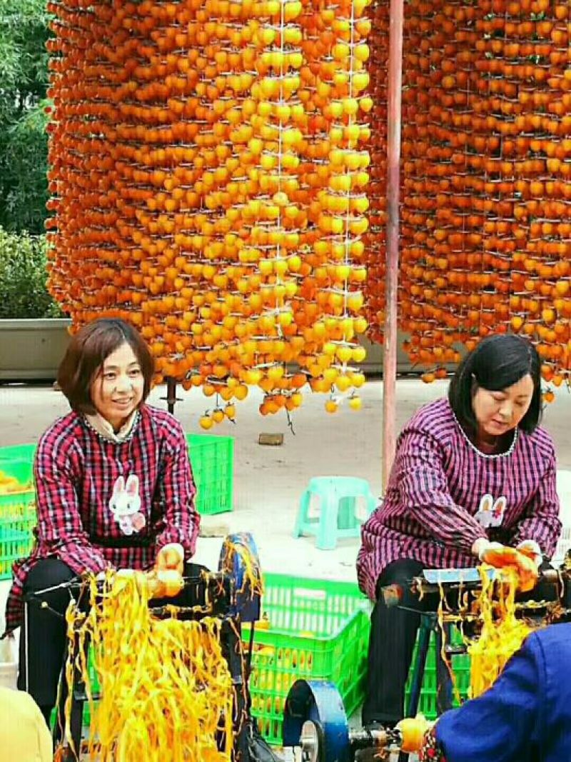 柿饼2~2.5两