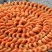 柿饼1~2两