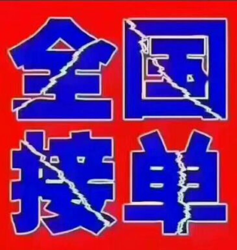 柿饼1~2两