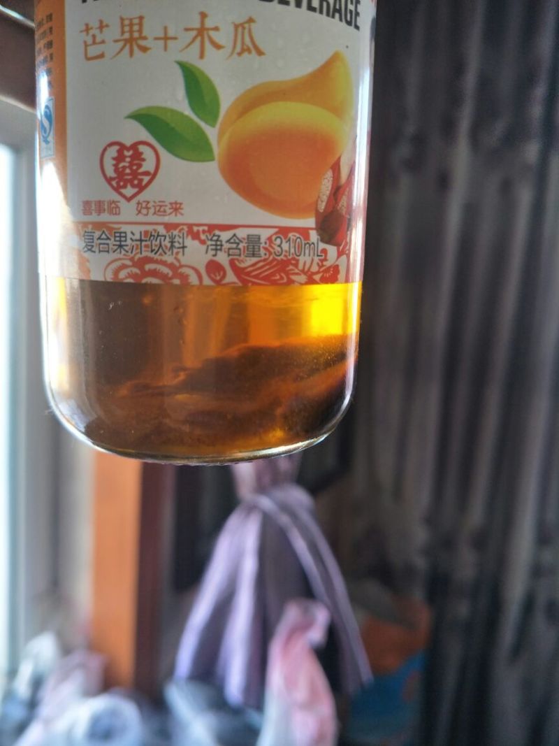 油菜籽1级