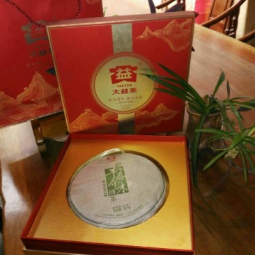 普洱茶特级