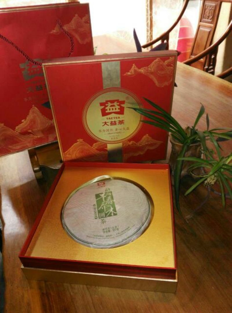 普洱茶特级