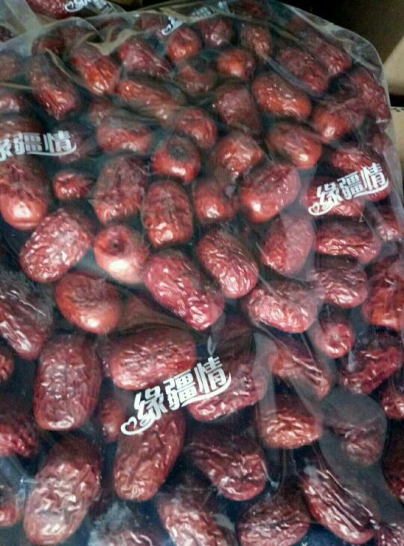 灰枣一级干枣
