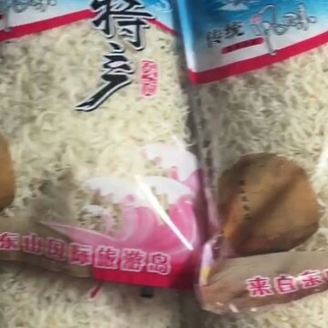 虾皮特级