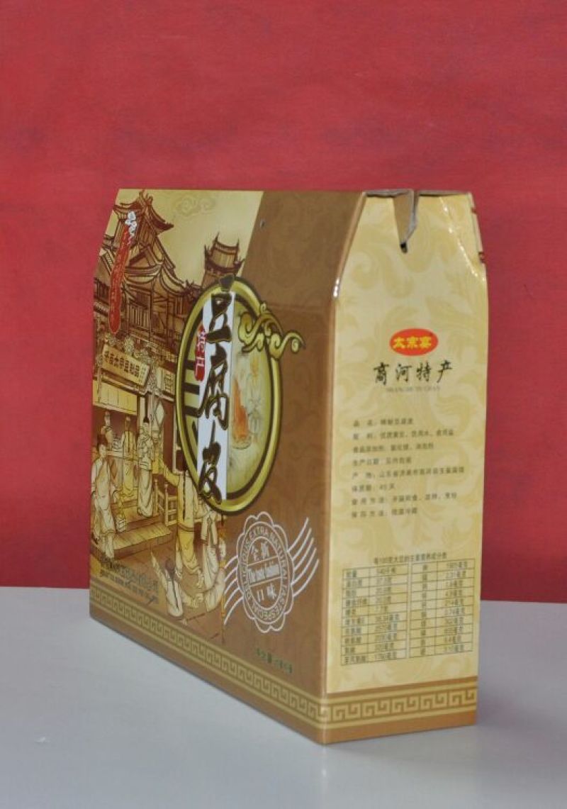 豆腐皮