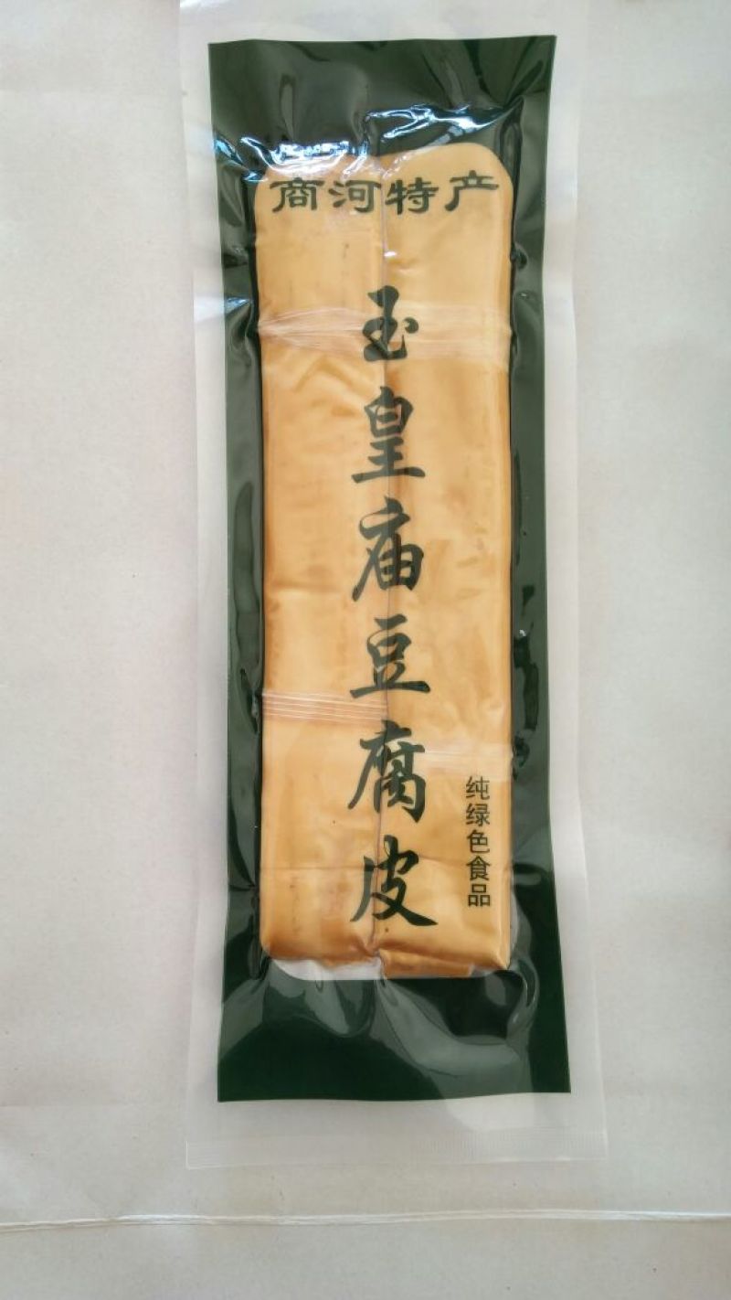 豆腐皮