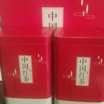 滇红：云南凤庆（中国红500克两盒）口感纯正