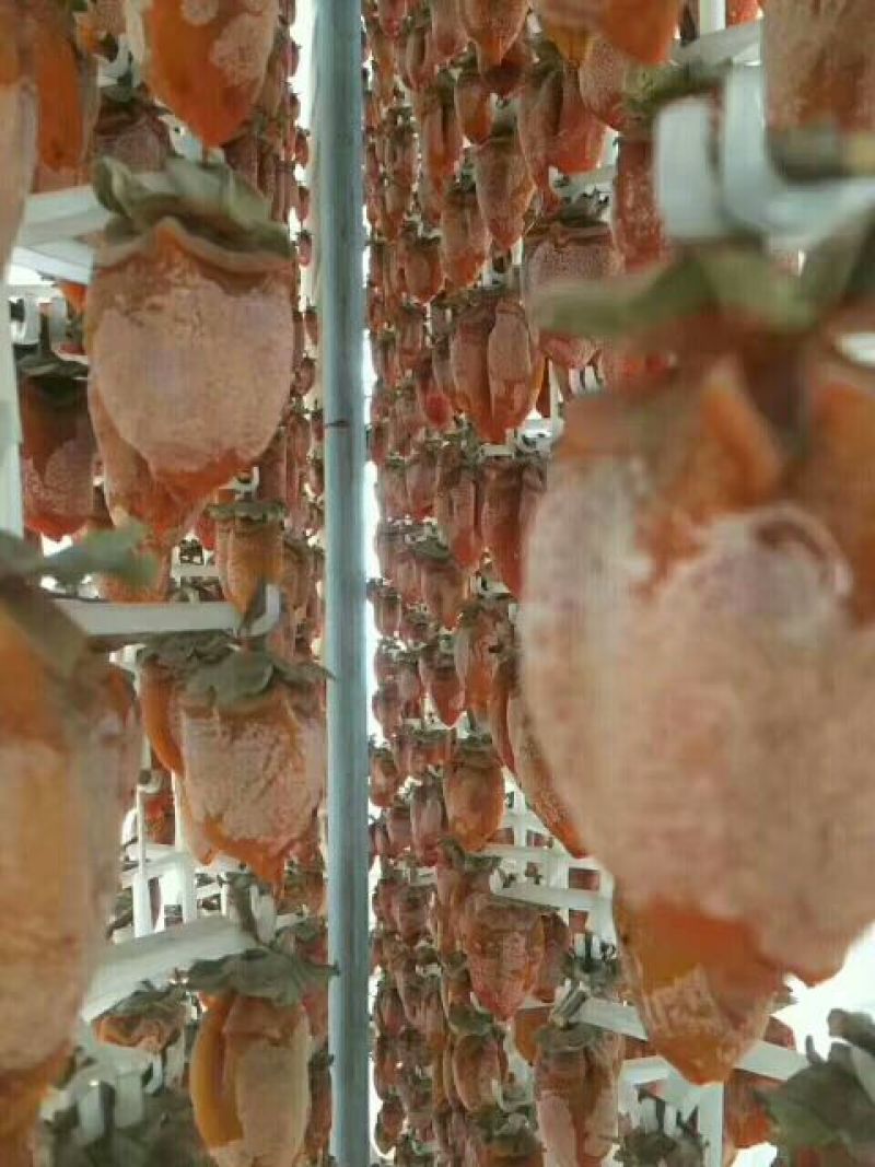 柿饼2~2.5两