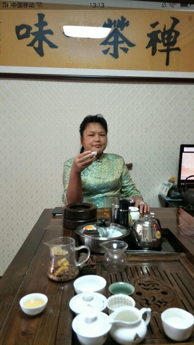 福鼎白茶一级