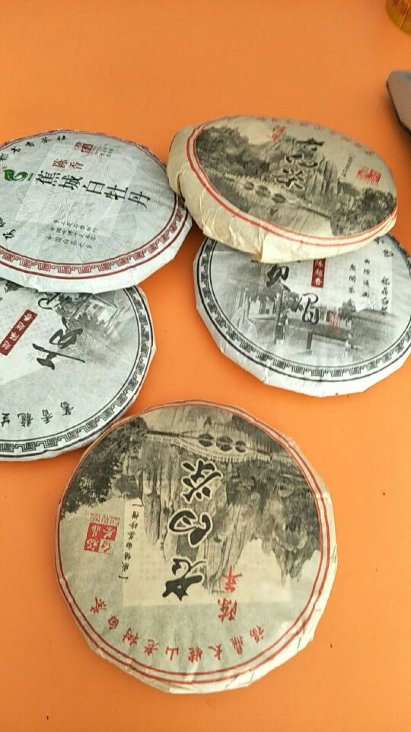 福鼎白茶一级