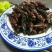 东亚飞蝗食用