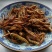 东亚飞蝗食用