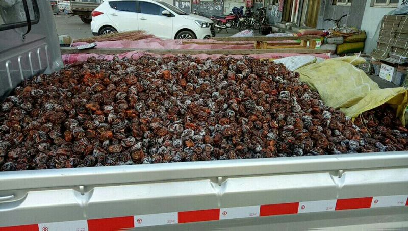柿饼1~2两