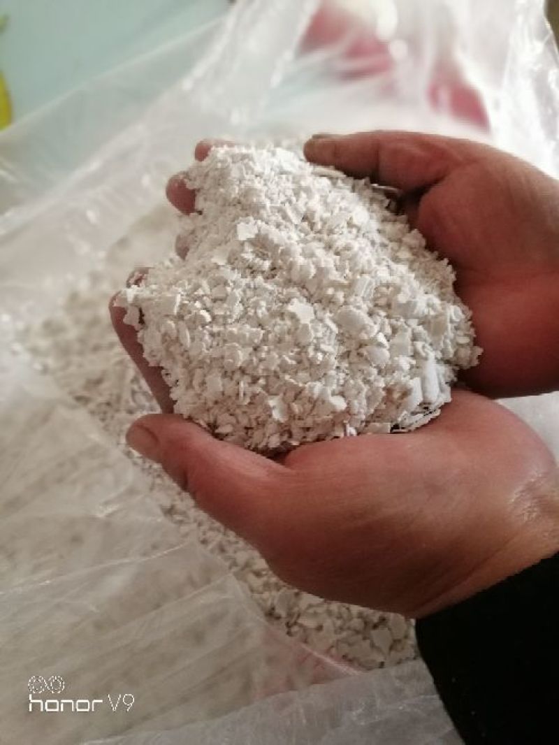 藕粉散装