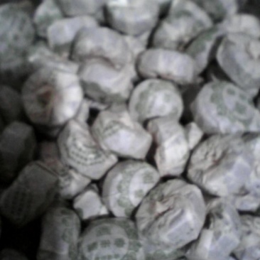 普洱茶特级