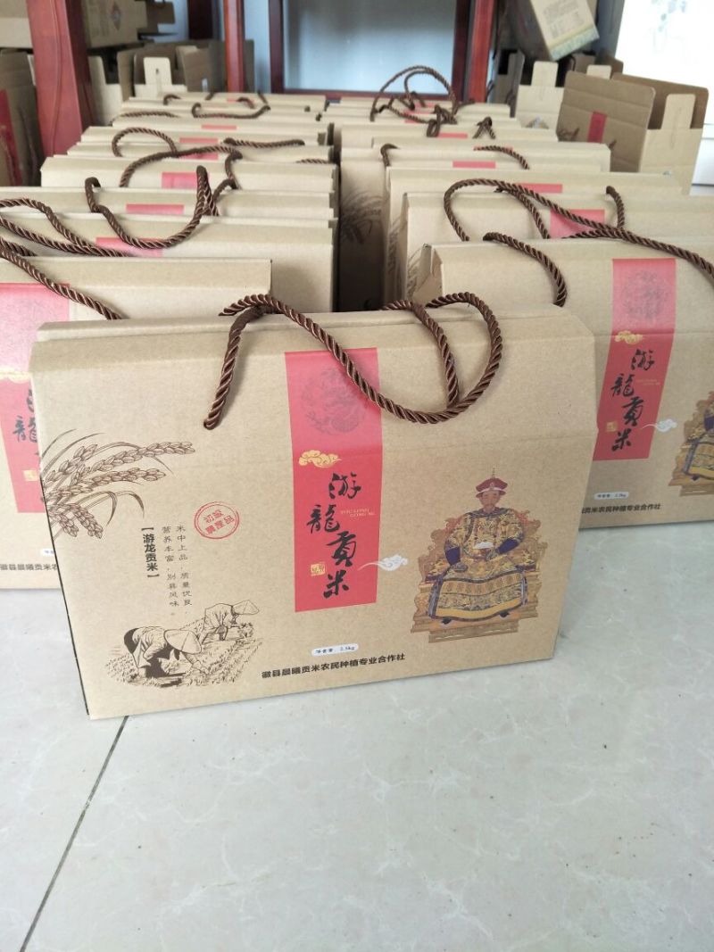 大米新米特级