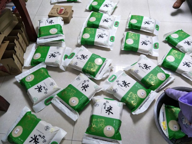 大米新米特级