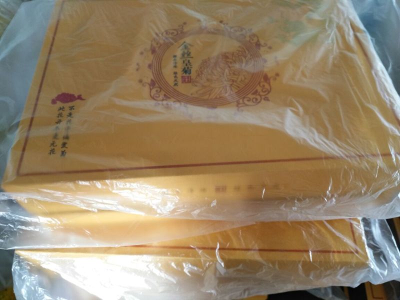 金丝皇菊茶特级