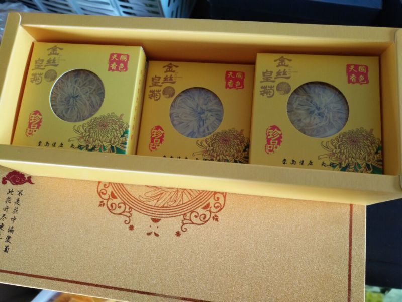 金丝皇菊茶特级