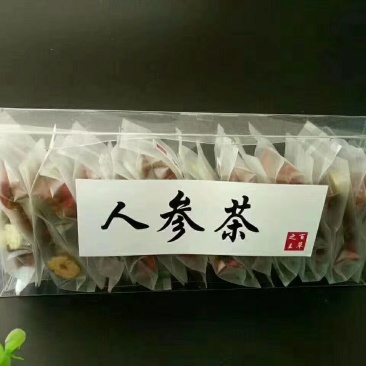 人参干