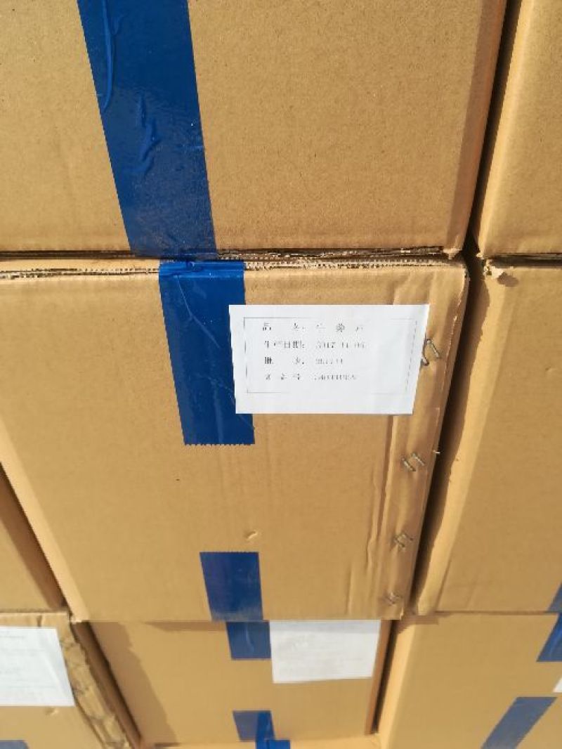 牛蒡茶徐州特产黄金牛蒡茶