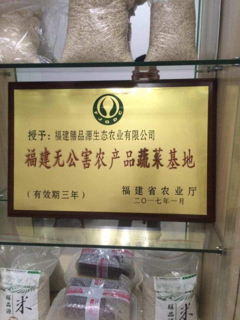 薏米散装
