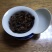 普洱茶特级