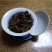 普洱茶特级