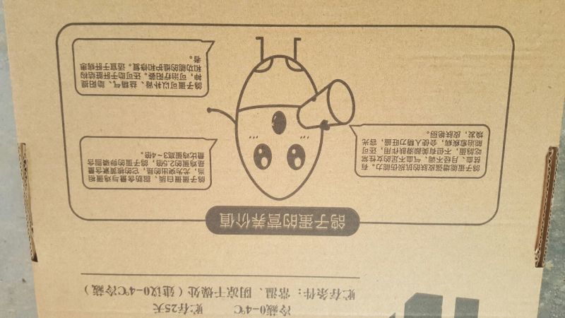 鸽子蛋食用