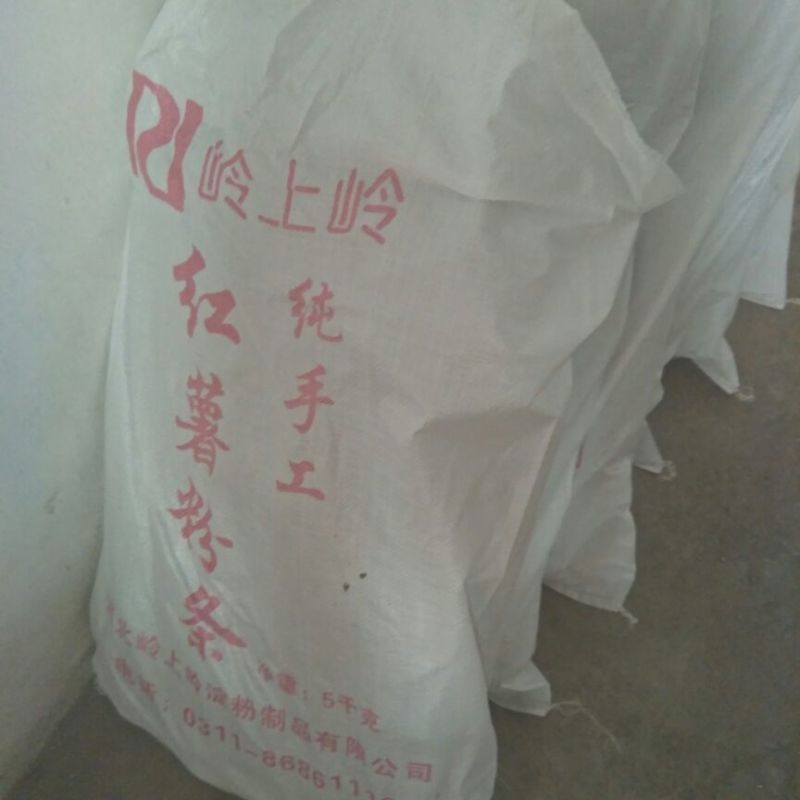 山药粉袋装