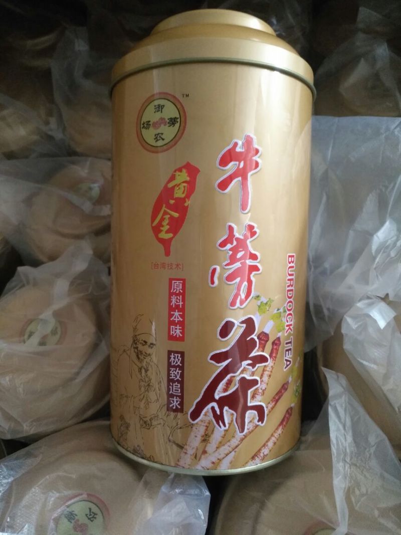 优选牛蒡茶特级质量有保证可视频看货量大从优