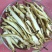 干香菇（香菇丝）3cm以上