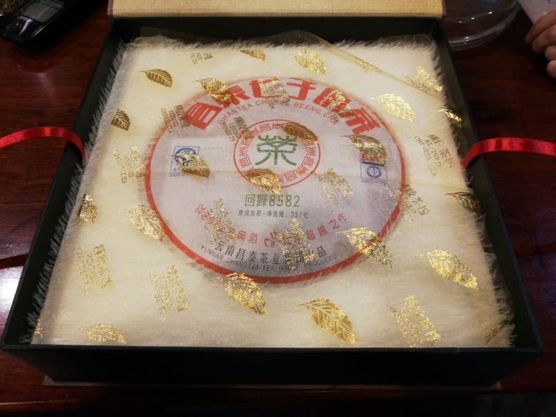 普洱茶一级
