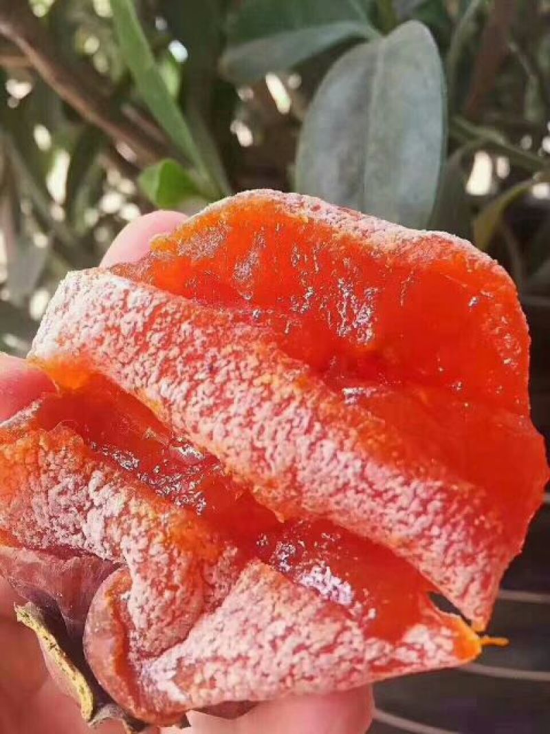 柿饼1~2两