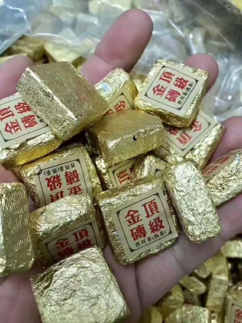 普洱茶特级