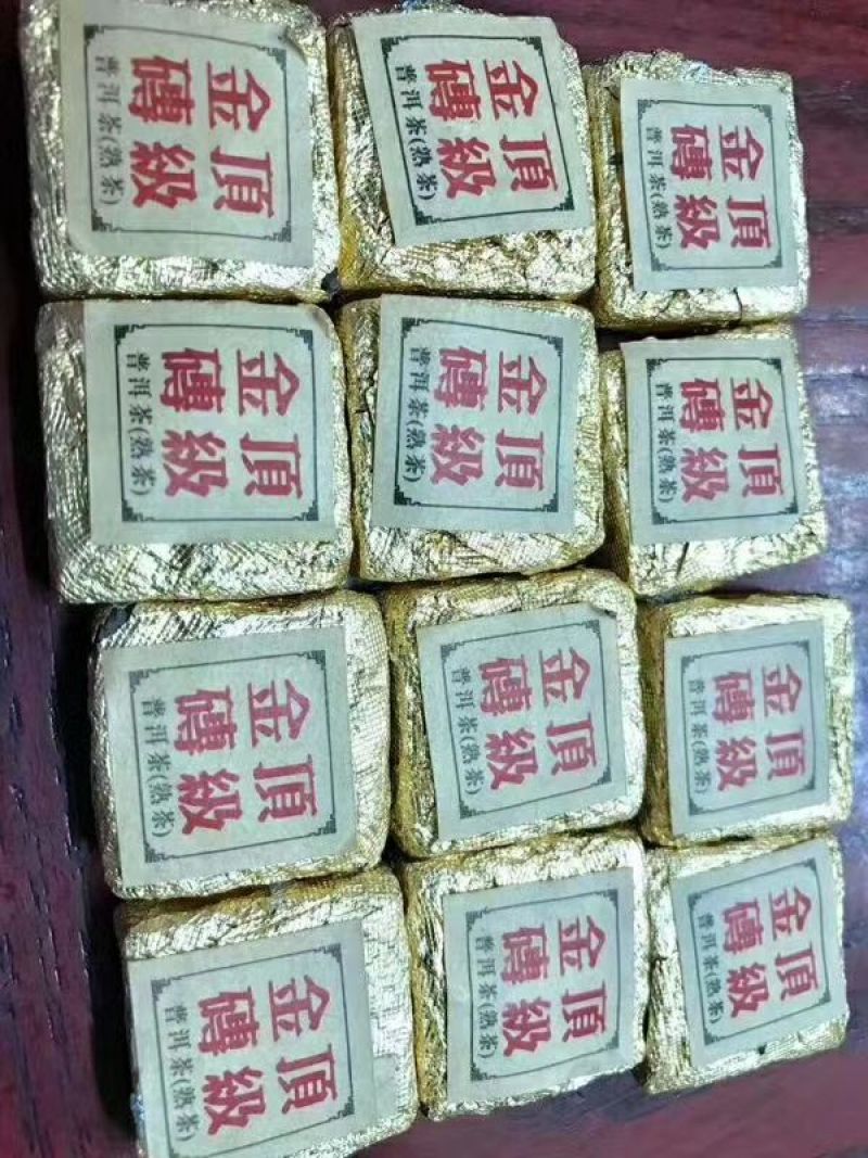 普洱茶特级