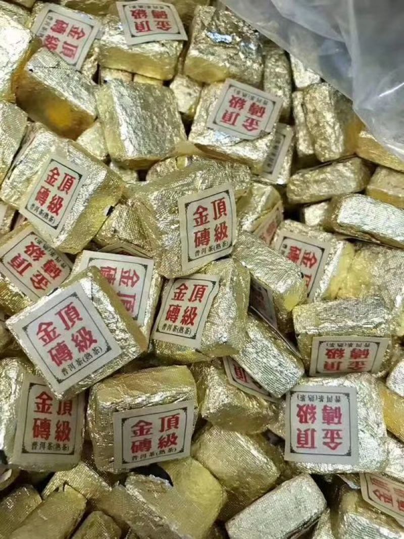 普洱茶特级