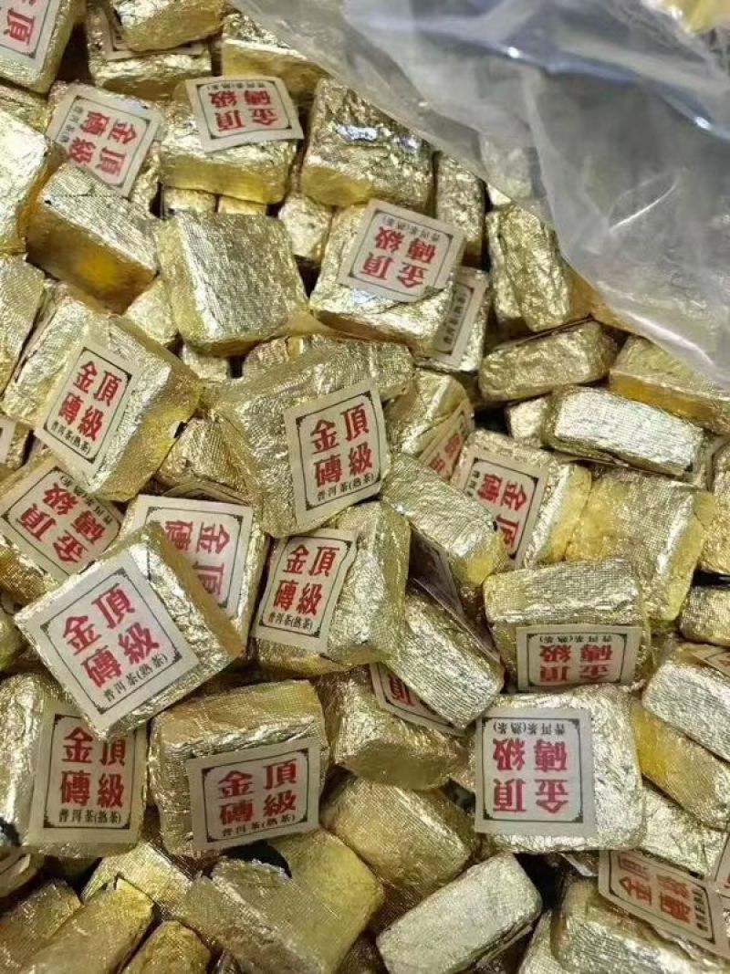 普洱茶特级