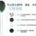 土壤温度仪3合1园艺植物花盆检测仪土壤湿度计/测量酸碱度